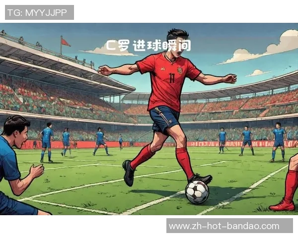 足球每个50的精彩瞬间与背后故事探秘