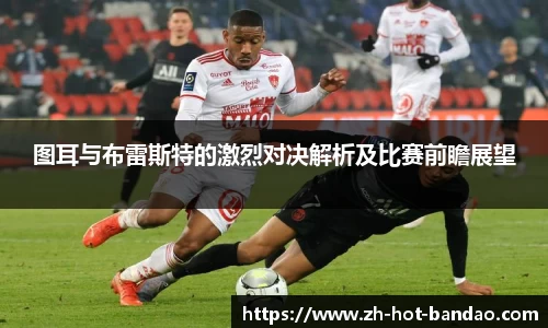 半岛体育官方网站