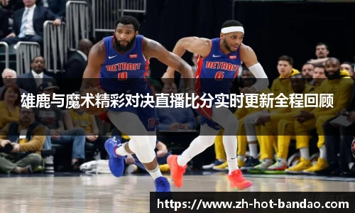 半岛体育登入入口