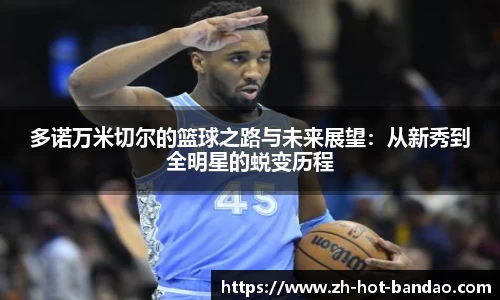 半岛体育官方网站
