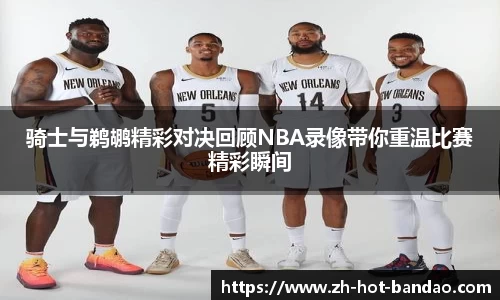 半岛体育中国