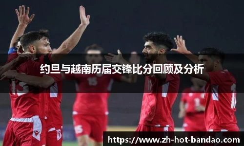 半岛体育官方网站