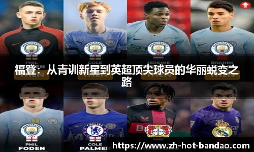 半岛体育登入入口