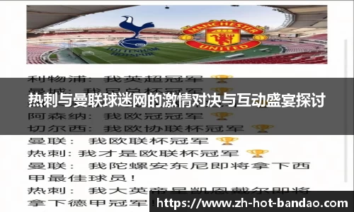 半岛体育中国