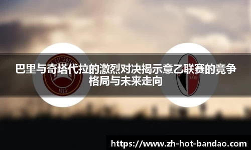 半岛体育