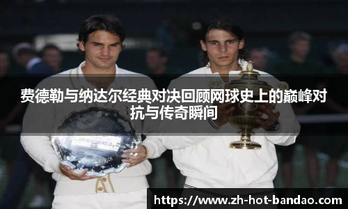 半岛体育中国