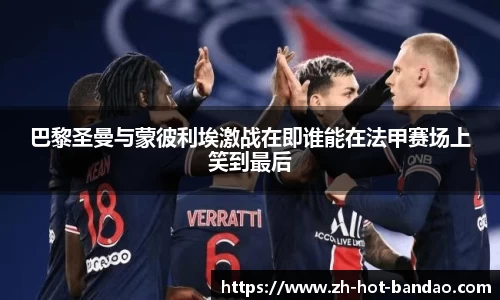 半岛体育登入入口