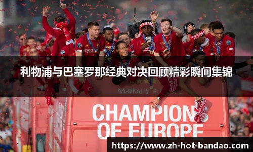 半岛体育登入入口