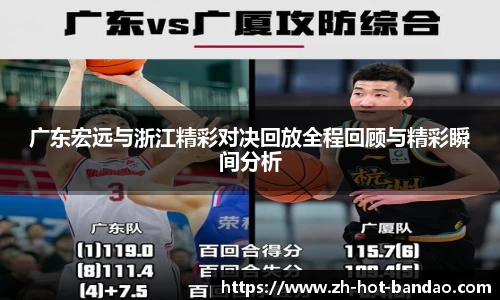 半岛体育登入入口