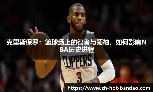 半岛体育官方网站