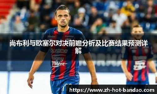 半岛体育登入入口