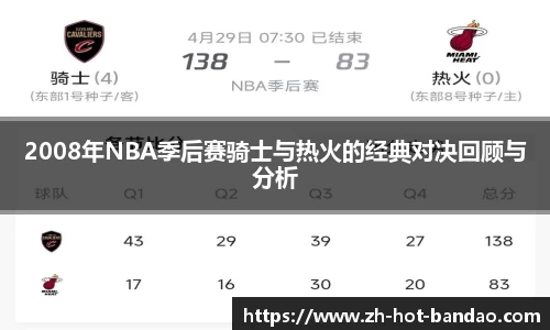 半岛体育登入入口