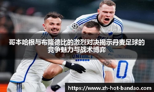半岛体育中国