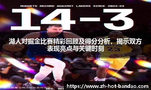 半岛体育官方网站