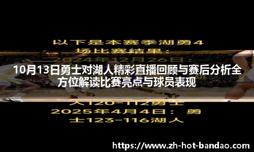 半岛体育