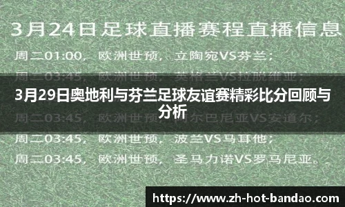半岛体育登入入口