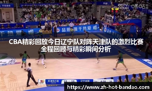 半岛体育登入入口