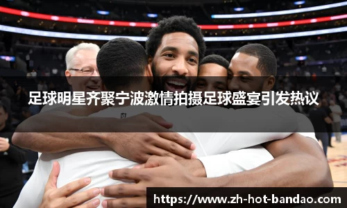 半岛体育登入入口
