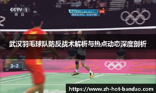 半岛体育