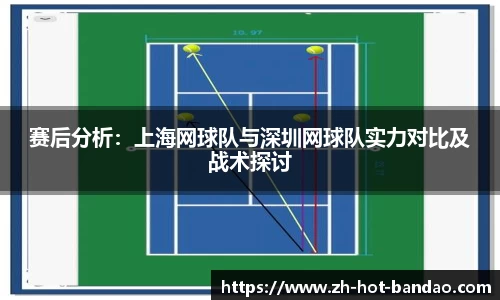 半岛体育官方网站