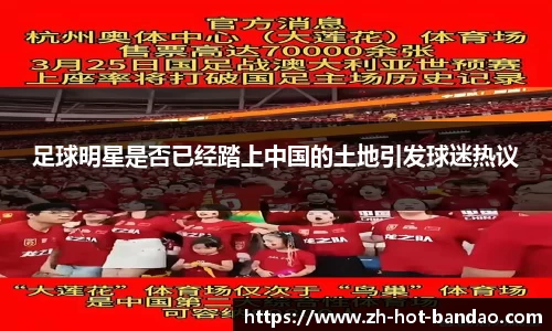 半岛体育登入入口