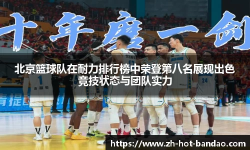 半岛体育官方网站