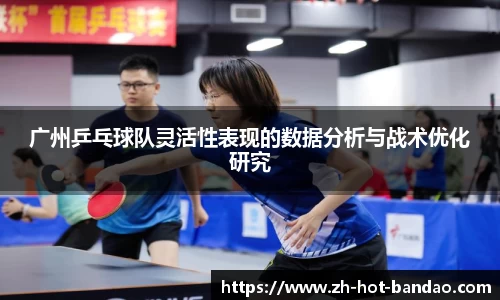 半岛体育官方网站