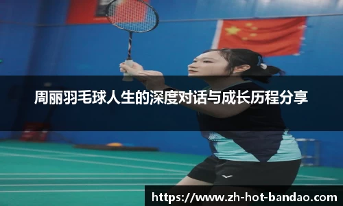 半岛体育登入入口