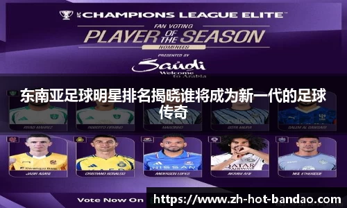 半岛体育登入入口