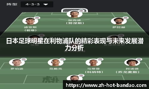 半岛体育官方网站