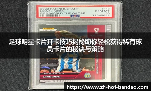 半岛体育登入入口