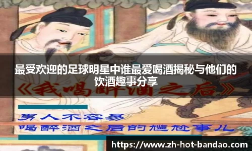 半岛体育官方网站