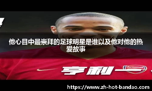 半岛体育官方网站