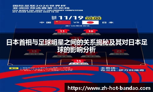 半岛体育官方网站