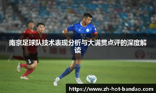 半岛体育登入入口